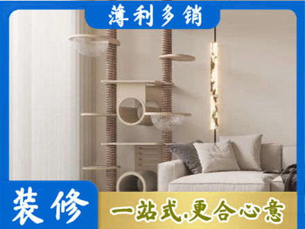 柘城县正规定制窗帘