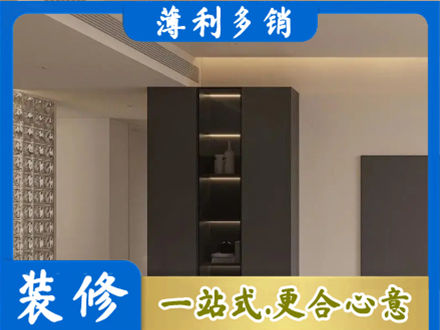 柘城县柜子定制