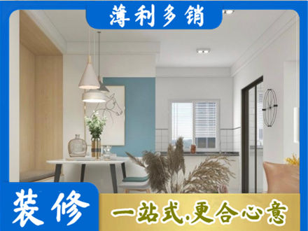 柘城县正规餐厅装修