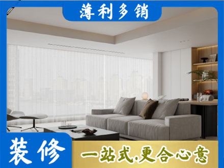 柘城县大客厅装修