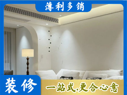 柘城县吊顶装修