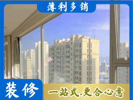 柘城县高层封窗