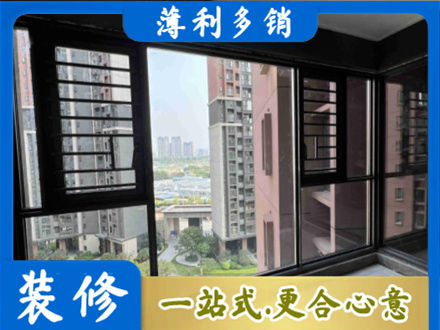 柘城县装修封窗