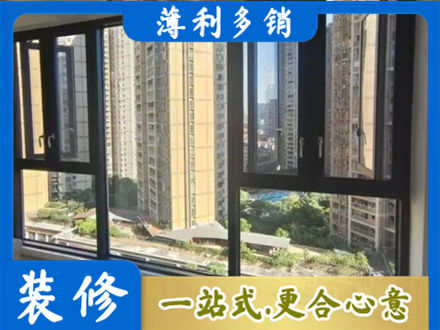 柘城县阳台推拉窗