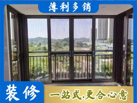 柘城县封窗防坠网