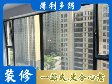柘城县阳台防坠网