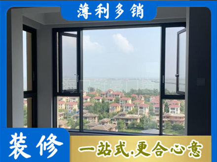 柘城县门窗装修