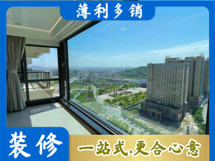 柘城县阳台封窗价格