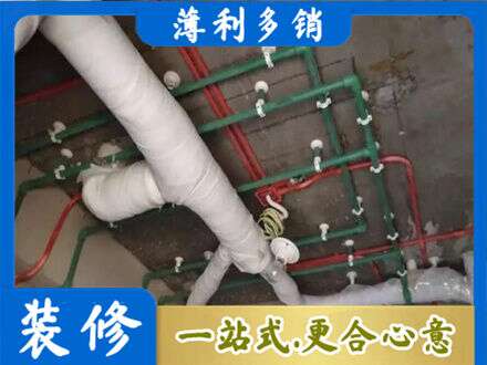 柘城县水电安装改造1.jpg
