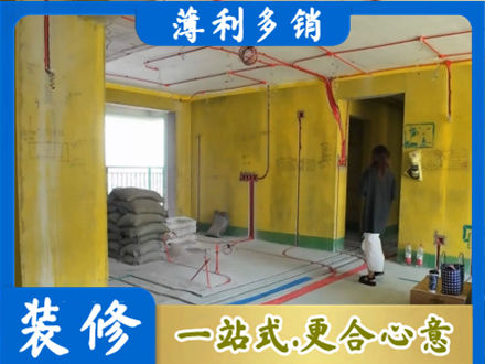 柘城县专业全屋水电改造
