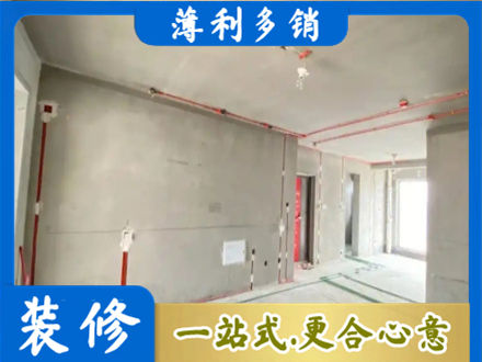 柘城县专业房屋水电安装