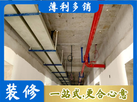 柘城县专业水电改造贵吗