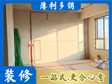 柘城县专业水电改造