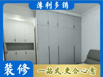 柘城县专业定制柜子