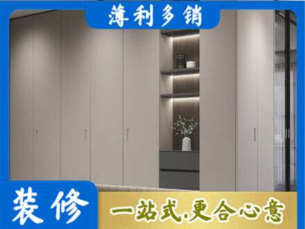 柘城县电视柜定制