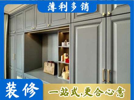 柘城县定制电视柜