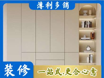 柘城县鞋柜定制