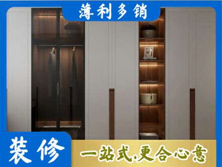 柘城县衣帽间柜子定制
