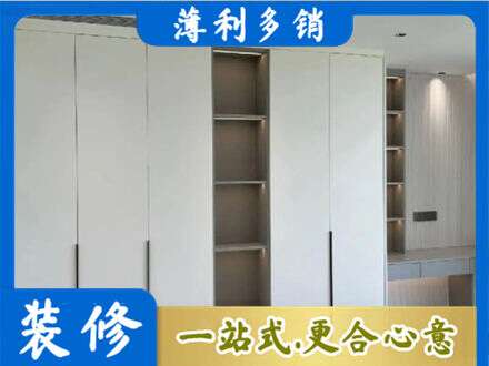 柘城县衣柜安装