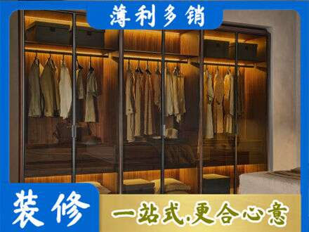 柘城县定制衣帽柜
