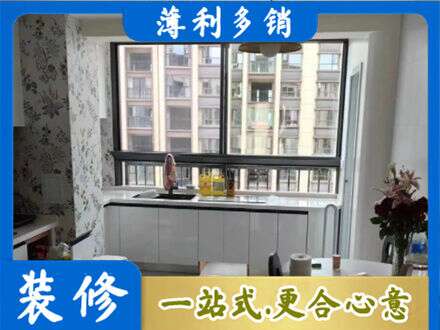柘城县橱柜定制