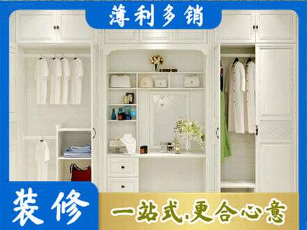 柘城县柜子定做