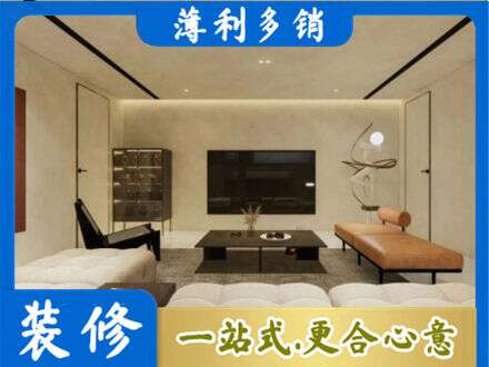 柘城县专业全屋刷漆