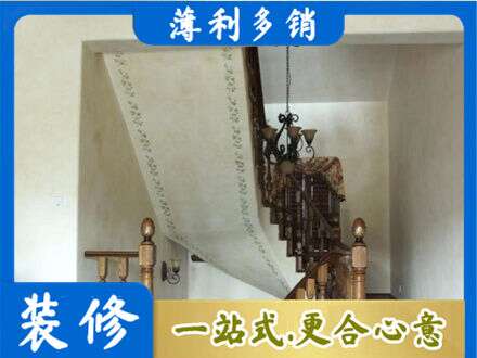 柘城县专业房屋刷漆