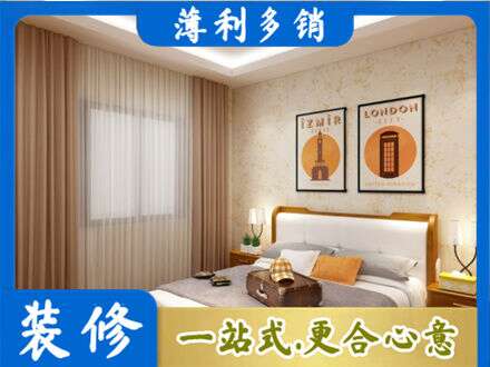 柘城县专业卧室刷漆
