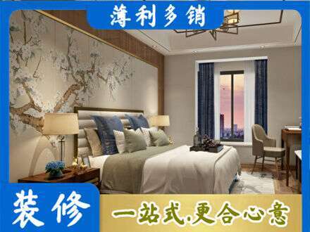 柘城县墙面通刷艺术漆乳胶漆9.jpg