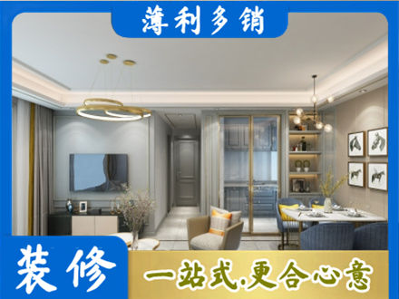 柘城县专业全屋通刷艺术漆