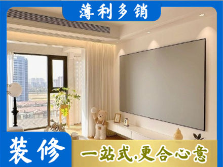 柘城县房屋封窗工程
