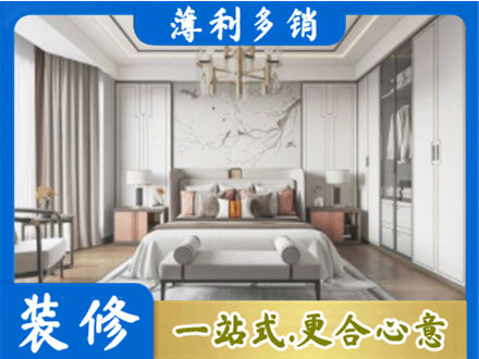 柘城县卧室装修案例