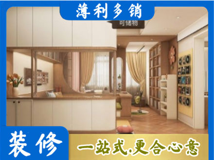 柘城县衣柜定做案例