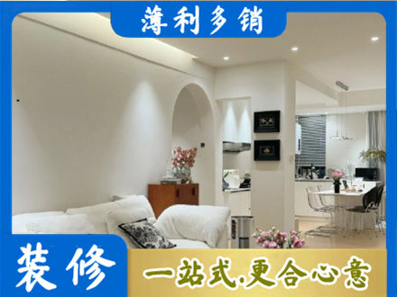 柘城县全屋家具定制