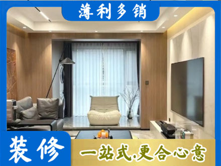 柘城县本地客厅家具安装