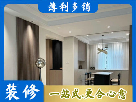柘城县本地餐厅家具安装