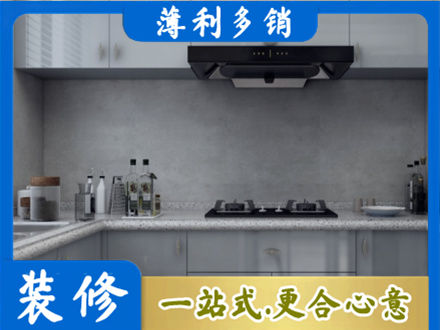 柘城县本地厨房家具定制